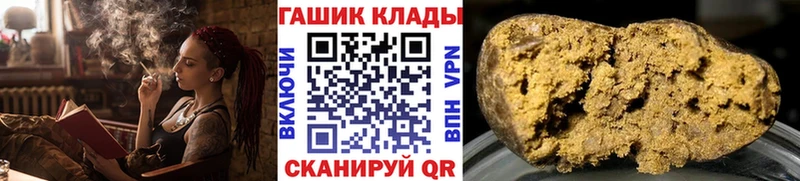 Где найти наркотики Верхотурье APVP Псилоцибиновые грибы АМФЕТАМИН Марихуана Гашиш Мефедрон