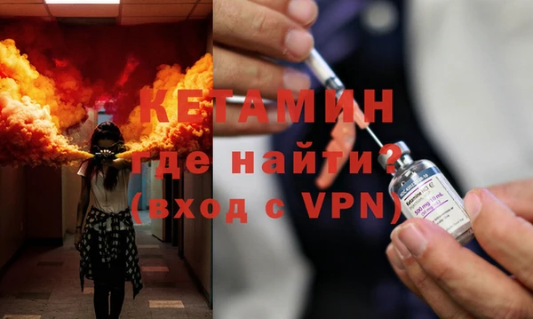 jwh Богданович