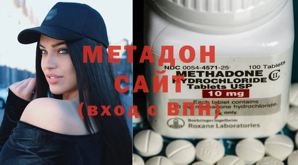 прущая мука Беслан