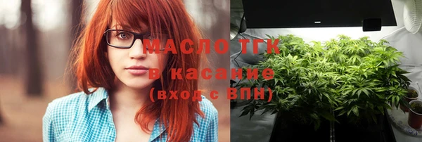 jwh Богданович