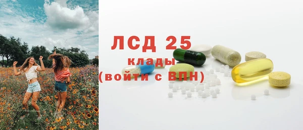 а пвп мука Бугульма
