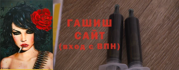 кокаин VHQ Белоозёрский