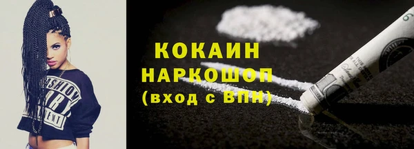 jwh Богданович