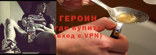 jwh Богданович
