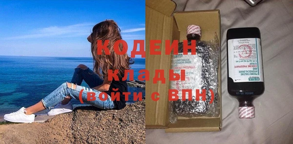jwh Богданович