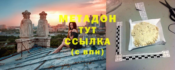 а пвп мука Бугульма