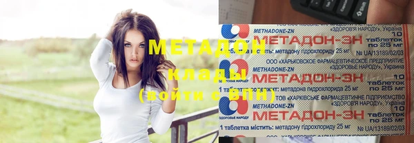 jwh Богданович