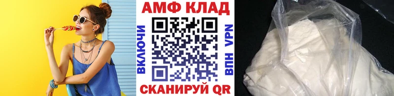 даркнет сайт  Верхотурье  блэк спрут ссылки  Метамфетамин пудра 