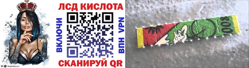 Марки NBOMe 1,5мг  Верхотурье 