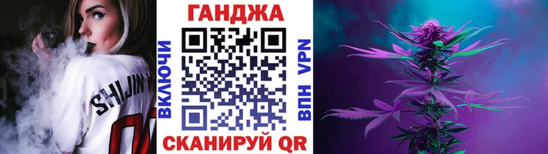 закладка  Верхотурье  Каннабис индика 